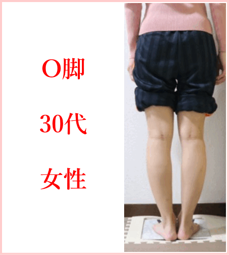 お客様写真