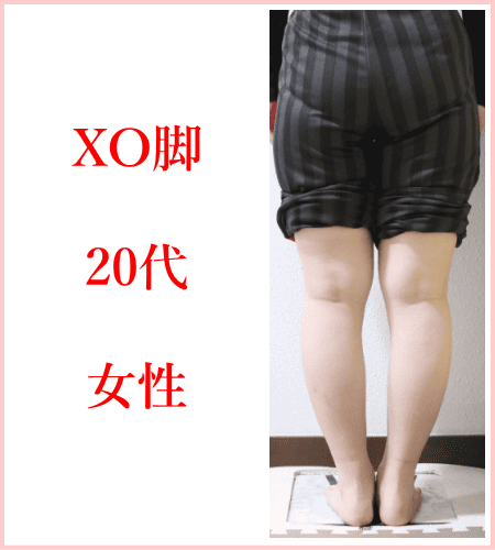 お客様写真