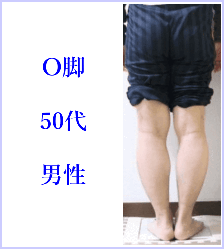 お客様写真