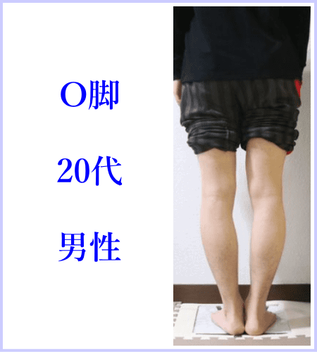 お客様写真