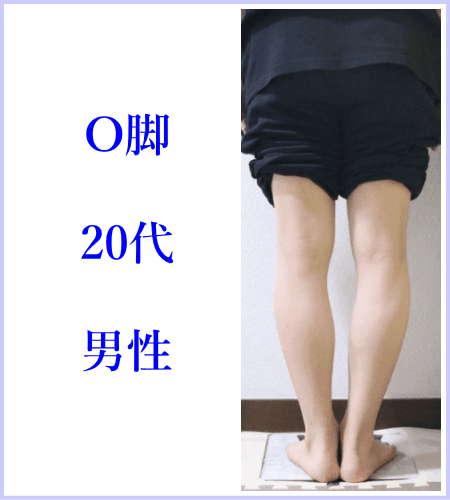 お客様写真
