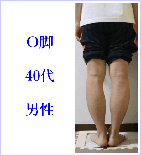 お客様写真