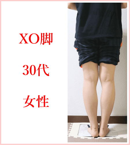 お客様写真