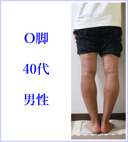 お客様写真