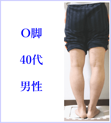 お客様写真