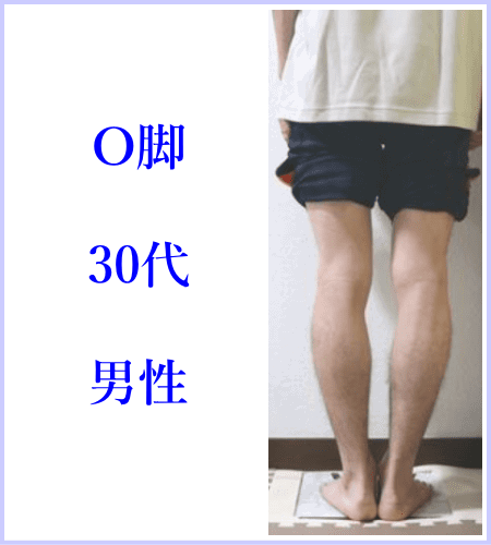 お客様写真