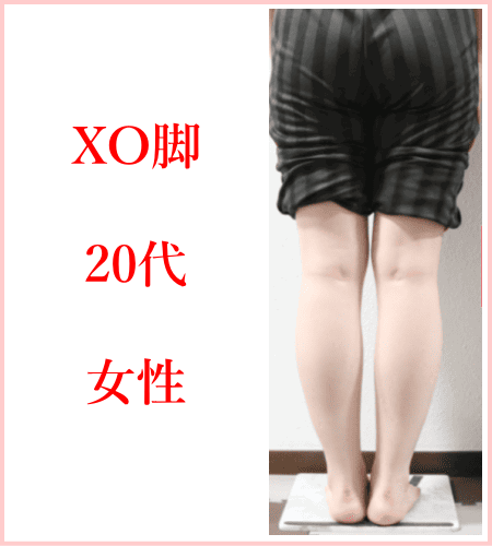 お客様写真