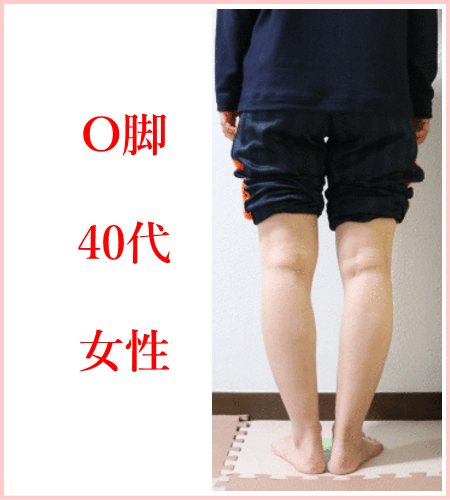 お客様写真