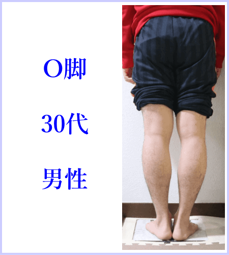 お客様写真