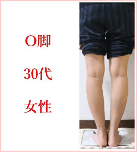 お客様写真