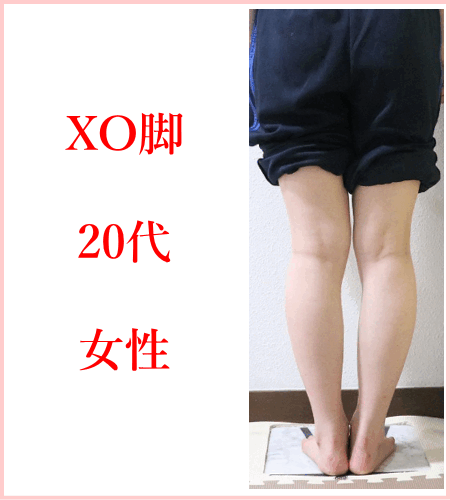 お客様写真