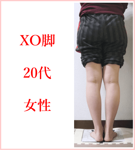 お客様写真