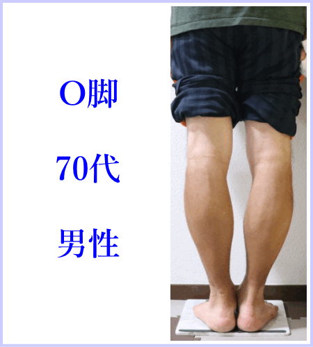 お客様写真