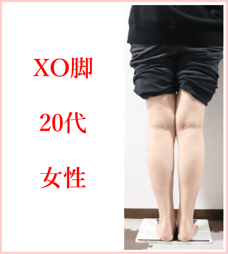お客様写真