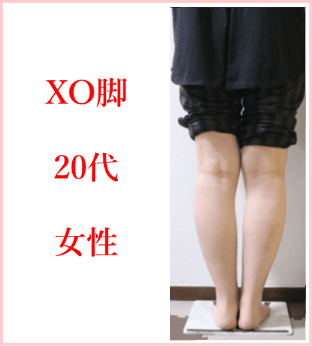 お客様写真