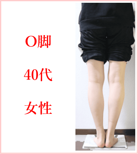 お客様写真