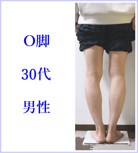お客様写真