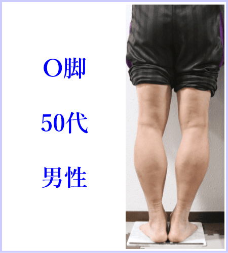 お客様写真